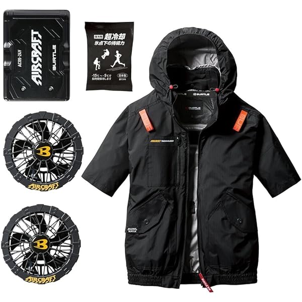 バートル 2025年 空調服 24V マットブラックバッテリー② Amazon | [バートル] [セット品] エアークラフト 空調服 24V